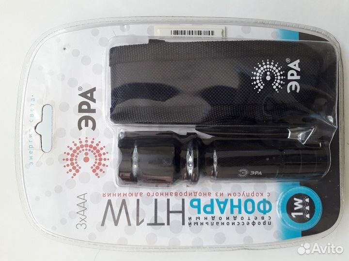 Фонарь Эра светодиодный