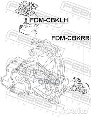 FDM-cbkrr подушка АКПП задняя Ford Fiesta/Fusi