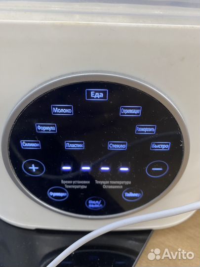 Стерилизатор для бутылочек