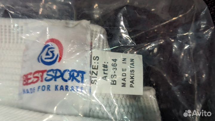 Кимоно для каратэ детское