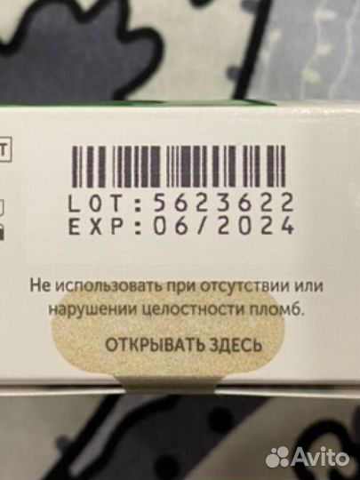 One touch select plus