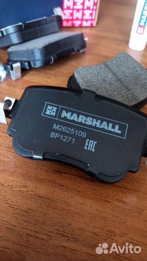 Тормозные колодки