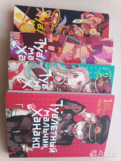 Манга туалетный мальчик ханако