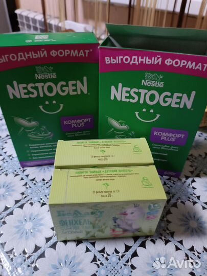 Детская смесь nestogen комфорт