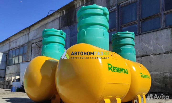 Газгольдер