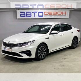 Kia Optima 2.0 AT, 2018, 122 494 км