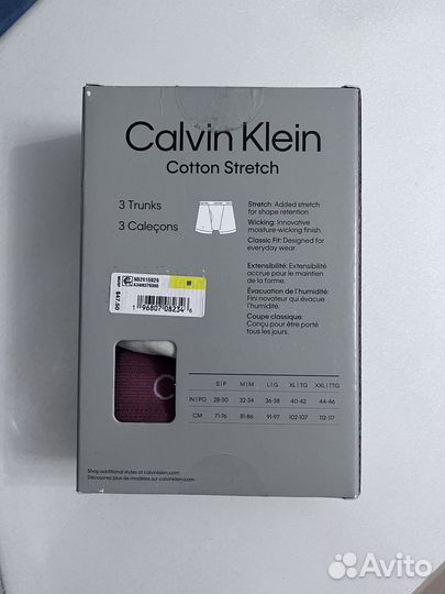 Трусы мужские Calvin Klein оригинал М L