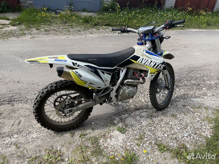 Avantis FX 250 Lux