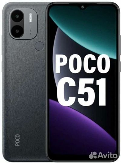 Xiaomi Poco C51, 2/64 ГБ