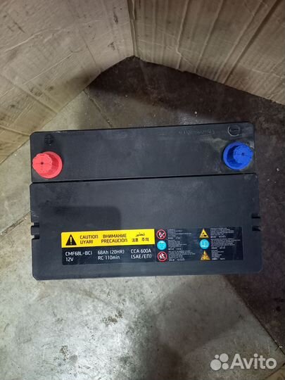 Аккумулятор 70Ач