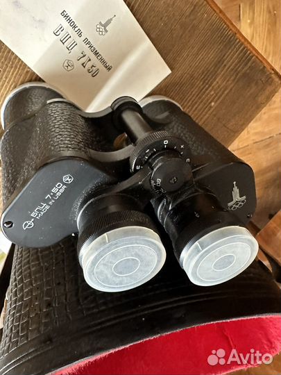Призменный бинокль бпц 7 Х 50