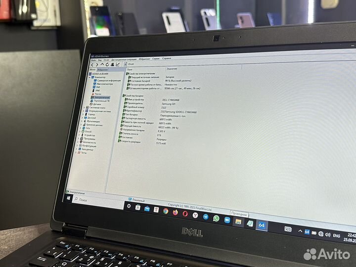 Dell 5480 i5-Gen 6/8/240 Гарантия