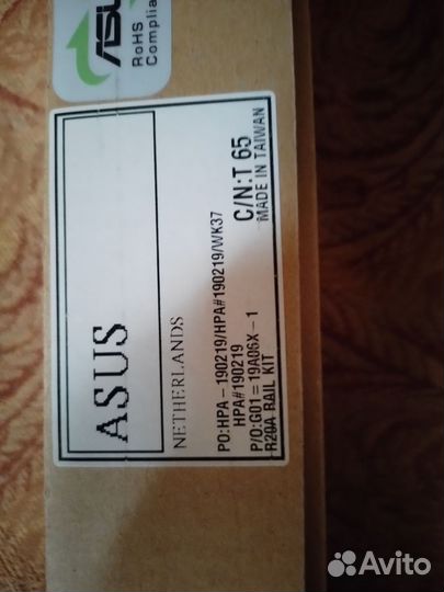 Телескопическая направляющая для сервера asus