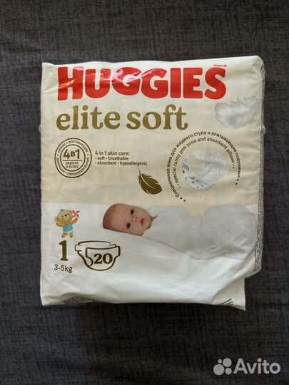 Подгузники huggies elite soft 1