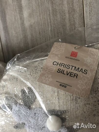 Подушка Küchenland Сhristmas silver