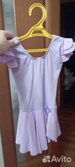 Купальник для танцев