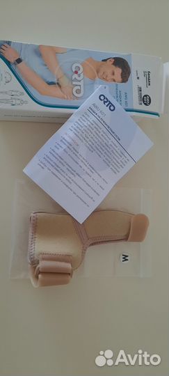 Ортез на лучезапястный сустав правый