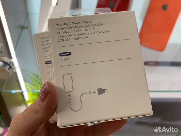 Блок питания для iPhоnе 13Prо Мах