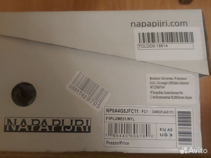 Уличные тапочки napapijri р.39