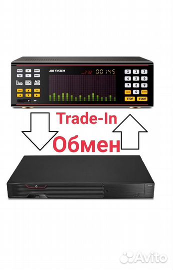 Обмен караоке AST 100 на AST 250
