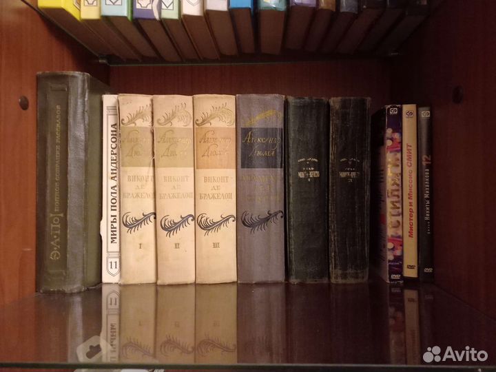 Книги (цена за все)