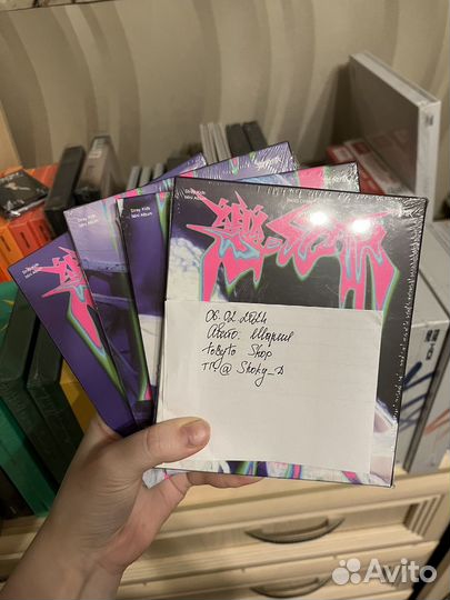 Stray Kids - rock star, GO, in life, postcard