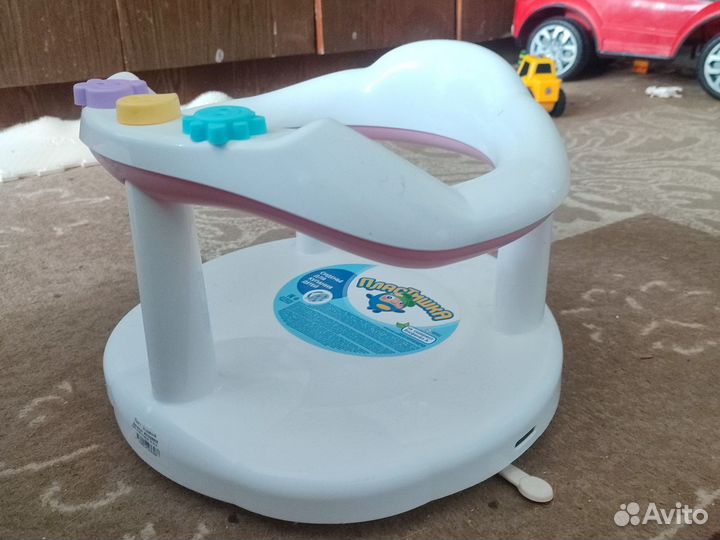 Сиденье для купания