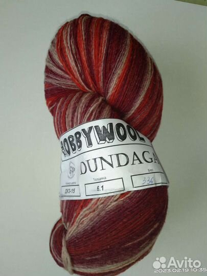 Пряжа, Дундага 6 1
