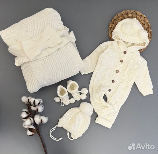 Комплект на выписку новый