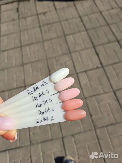 Камуфляжная база для ногтей