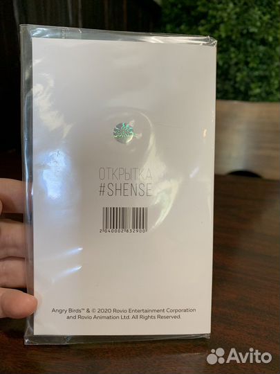 Открытка ручной работы