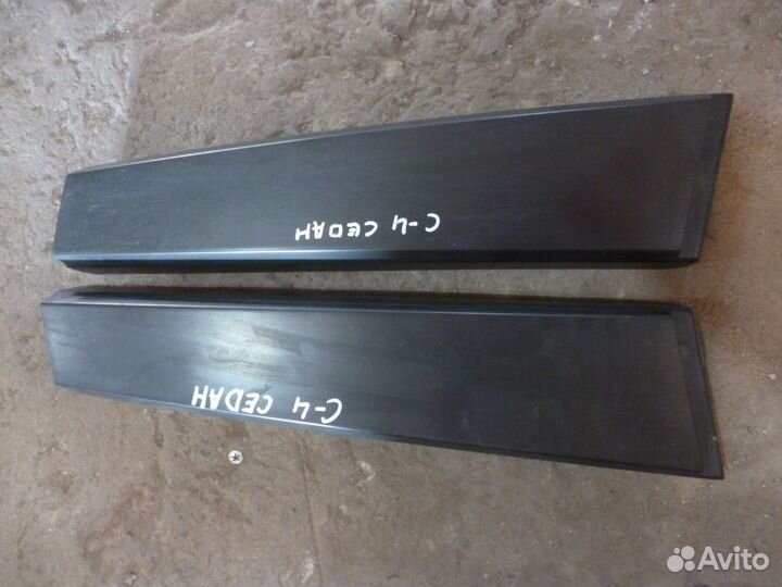 Citroen c4 накладка на среднюю стойку 2011-2021г