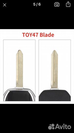 Корпус ключа toyota