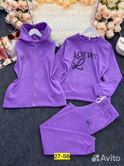 Костюм женский