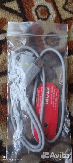 Зарядное устройство для телефона samsung