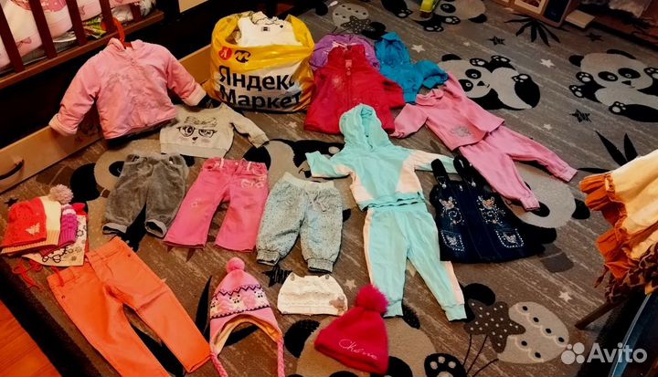 Отдам за фрукты