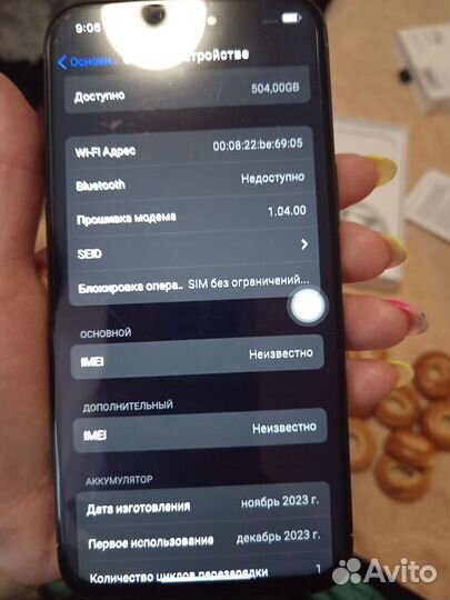 iPhone xr в корпусе 15 pro max