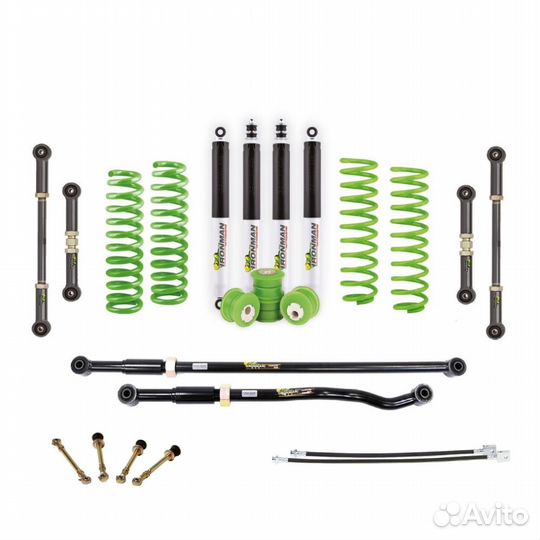 Комплект усиленной подвески Ironman Foam Cell для