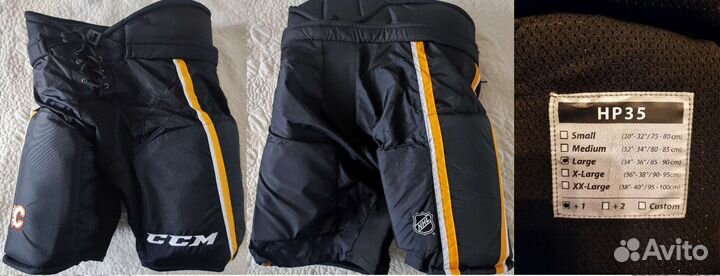 Профессиональные хоккейные шорты pro stock