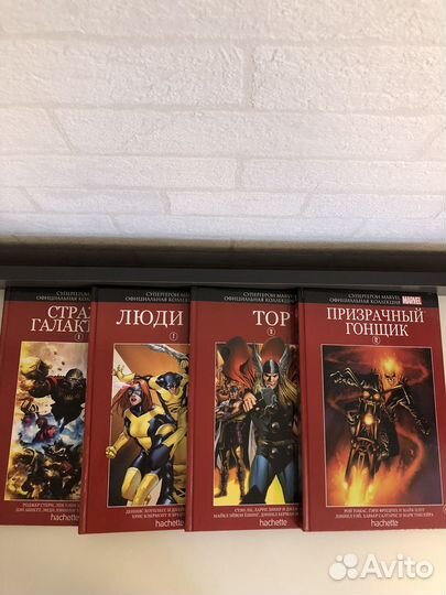 Комиксы Marvel