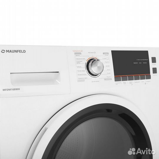 Сушильная машина maunfeld mfdm168WH