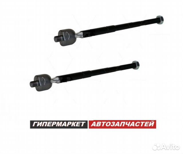 Рулевая тяга Mazda CX-5 CX-7 CX-9