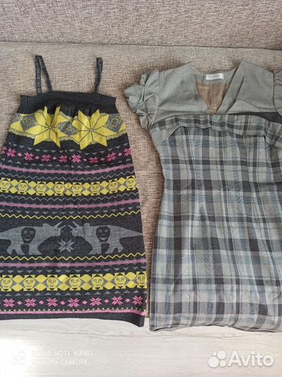 Женские вещи пакетом