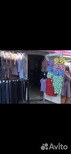 Продам магазин