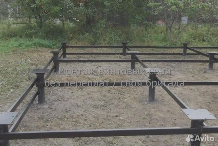 Винтовые сваи и Монтаж