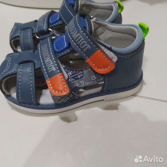 Сандалии детские для мальчиков 21 размер