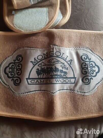 Пояс из верблюжей шерсти