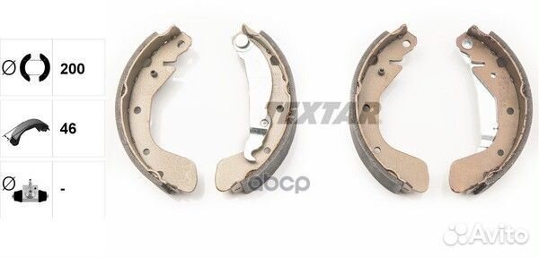 Колодки тормозные барабанные зад 91058200