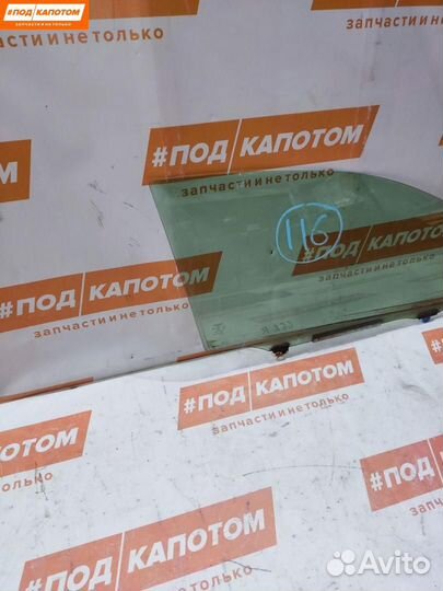 Стекло двери передней правой Toyota Corolla