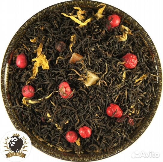 Чай черный оптом